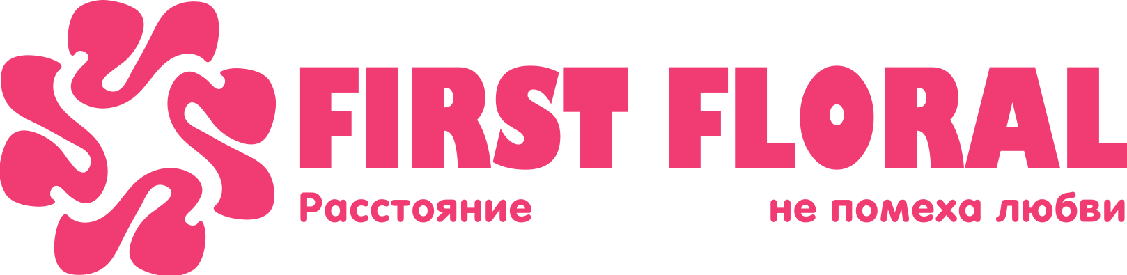 First Floral в Воркуте